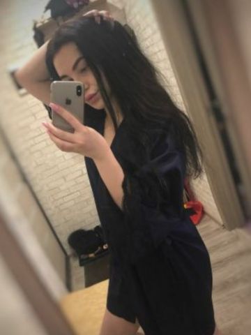 Алиана